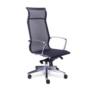 Sillón Retro RE-1760