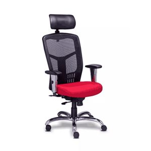 Sillón Mod. RE-1960